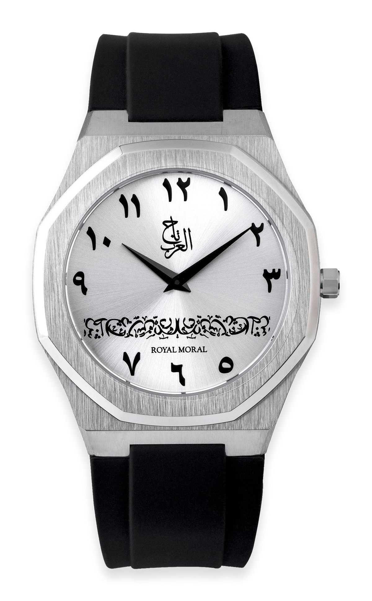 Royal Moral — white dial with hand-drawn Arabic numerals, 316L steel case, black silicone strap