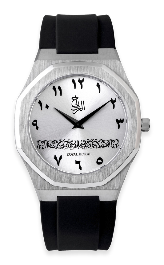 Royal Moral — white dial with hand-drawn Arabic numerals, 316L steel case, black silicone strap