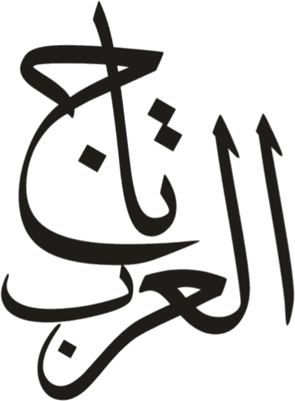 Taj Alarab
